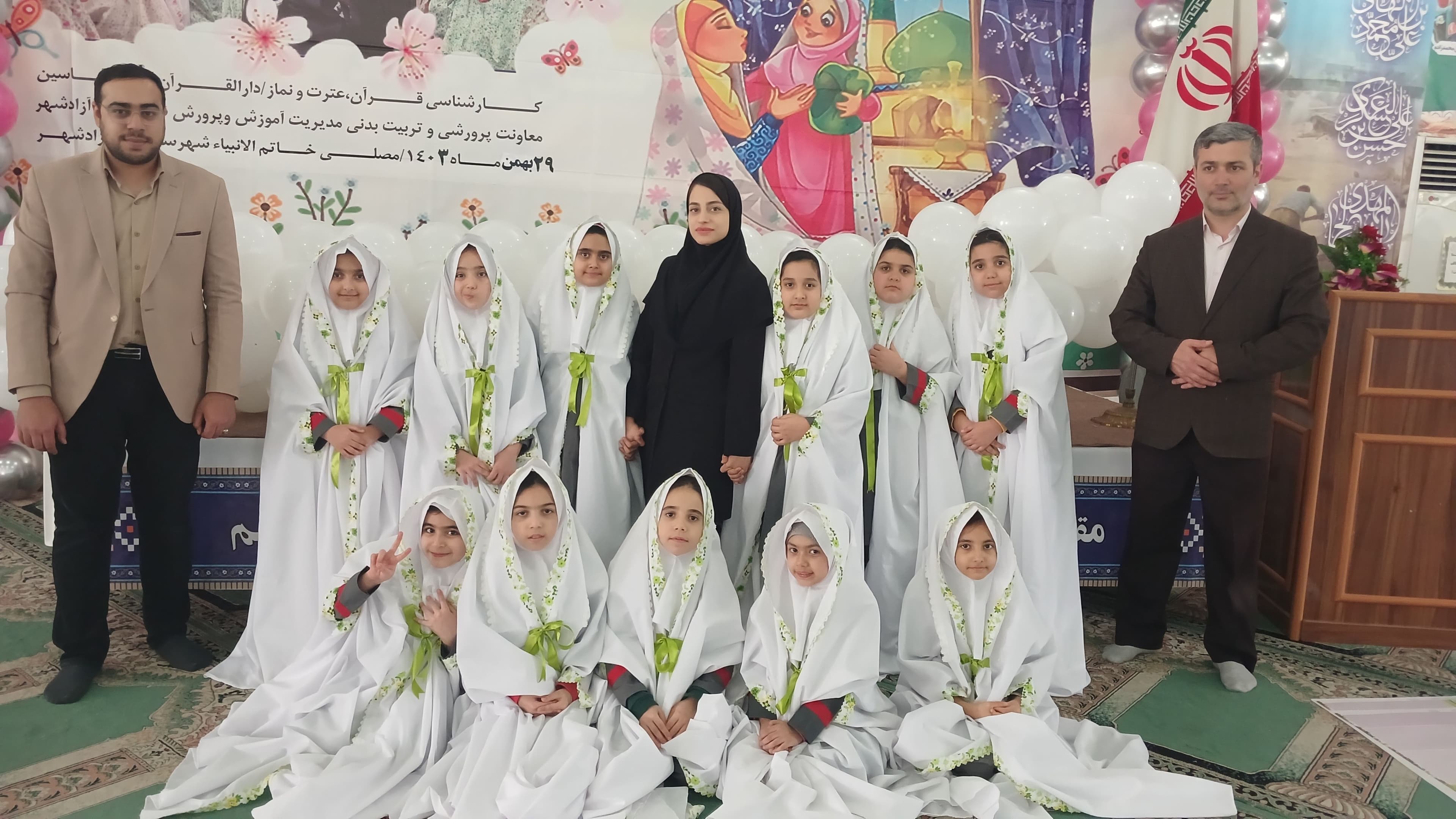 دبستان و پیش دبستانی غیر دولتی دخترانه کیمیای سعادت شهید شهمرادی