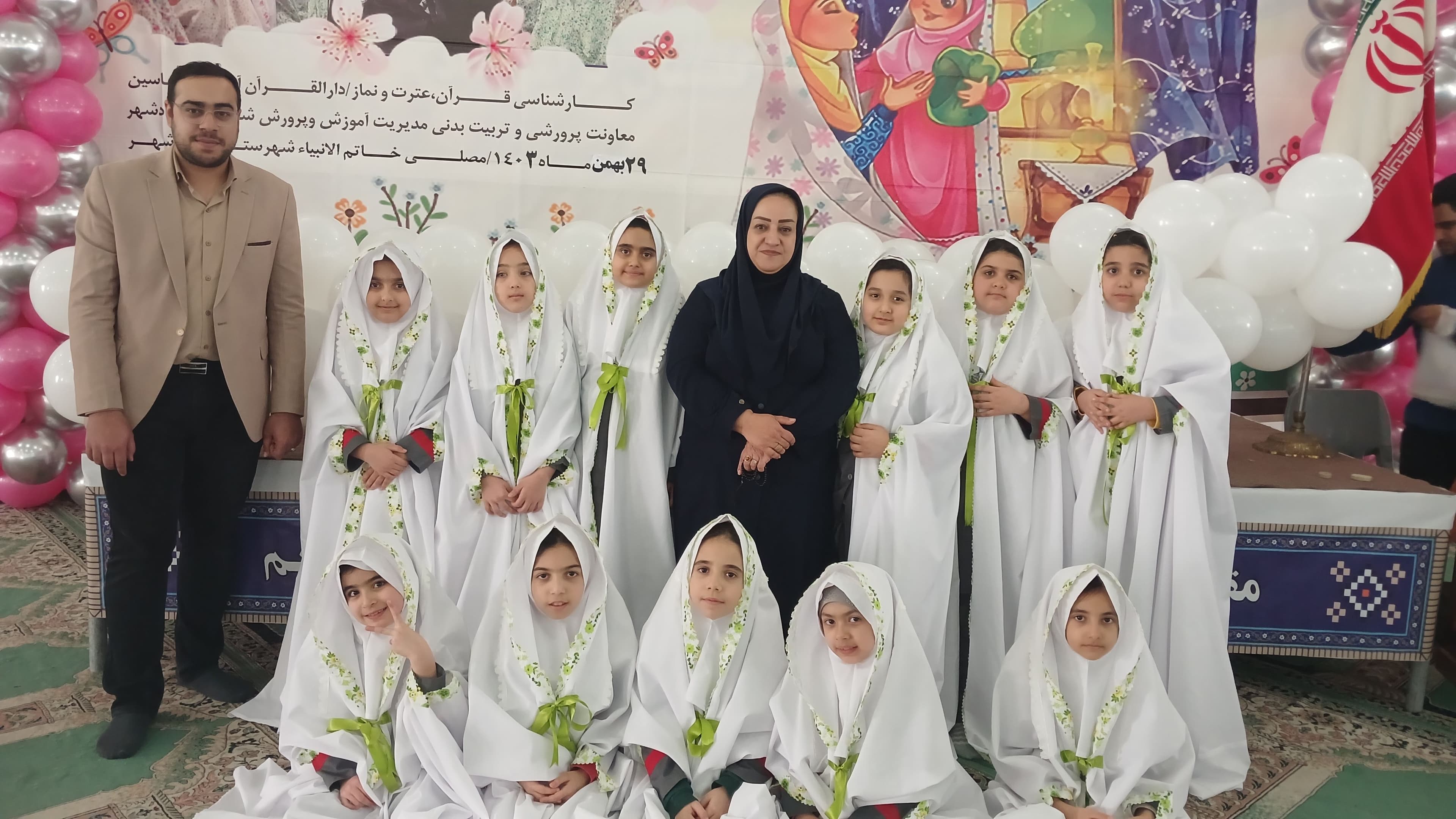 دبستان و پیش دبستانی غیر دولتی دخترانه کیمیای سعادت شهید شهمرادی