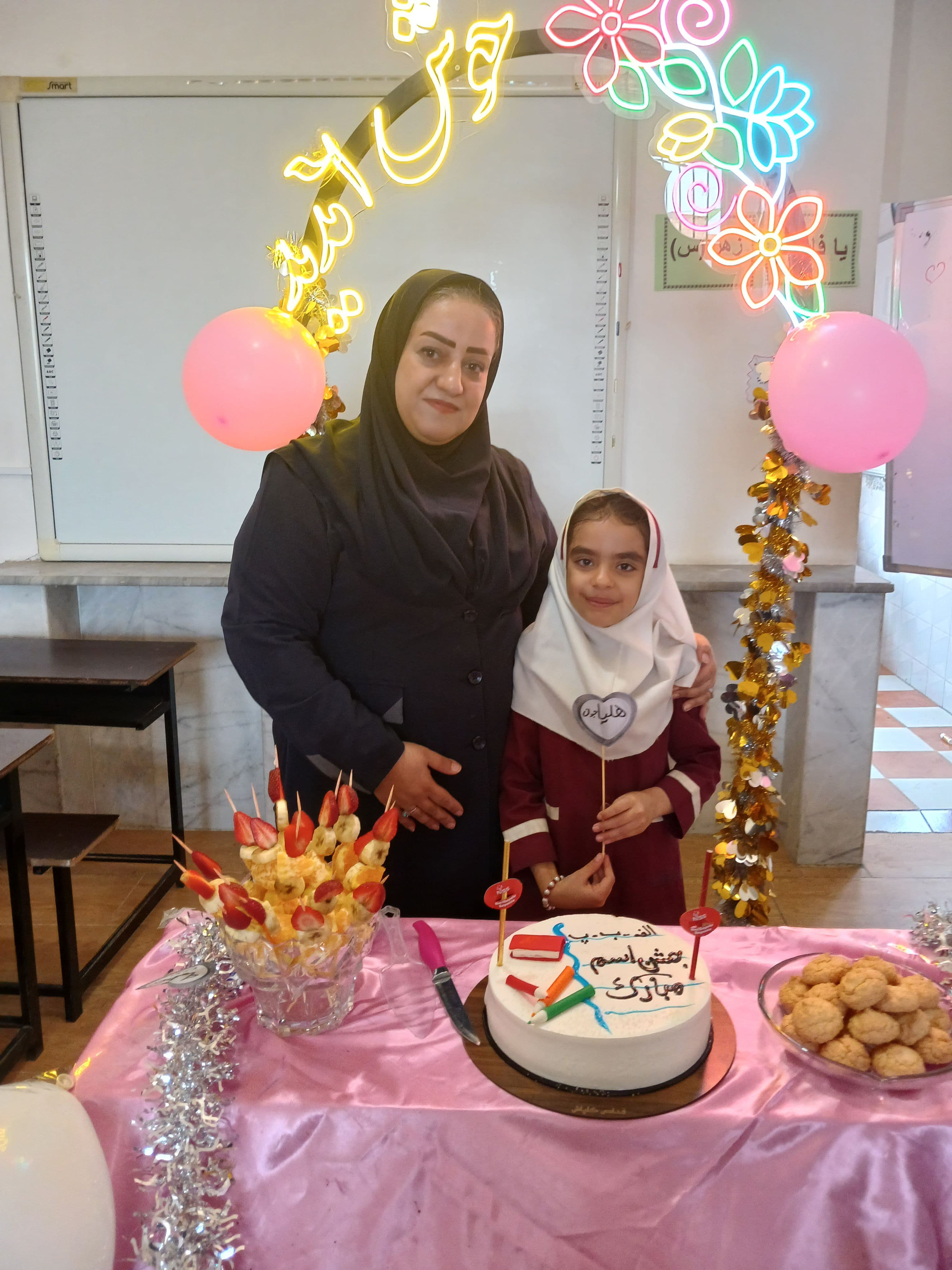 دبستان و پیش دبستانی غیر دولتی دخترانه کیمیای سعادت شهید شهمرادی