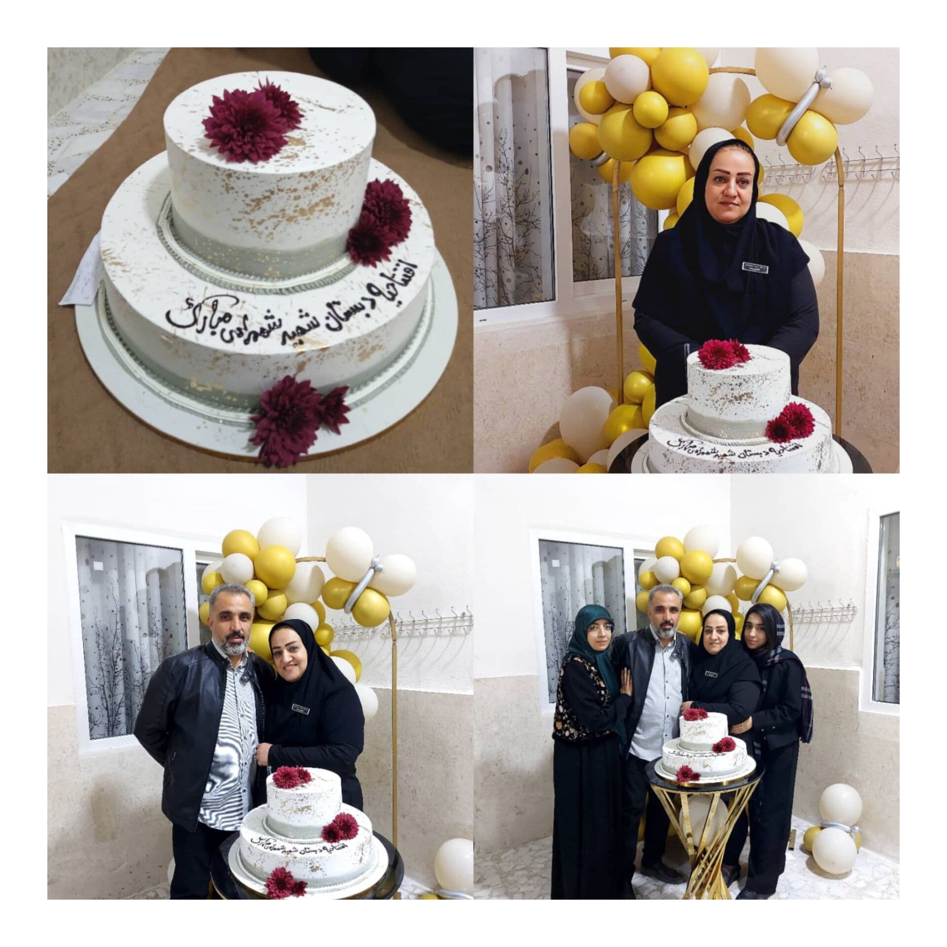 دبستان و پیش دبستانی غیر دولتی دخترانه کیمیای سعادت شهید شهمرادی